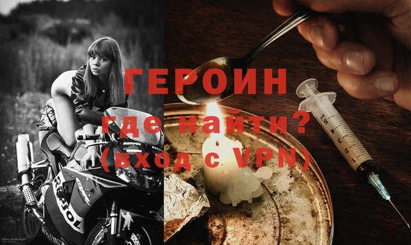 ПСИЛОЦИБИНОВЫЕ ГРИБЫ Мегион