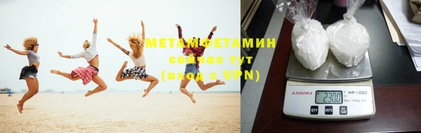 каннабис Михайловск