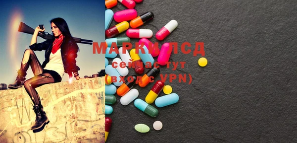 винт Медногорск