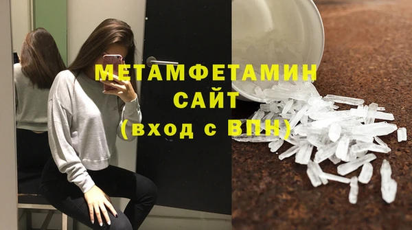 каннабис Михайловск