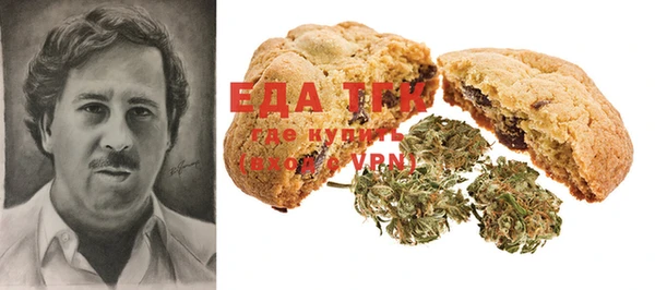 mdma Медвежьегорск