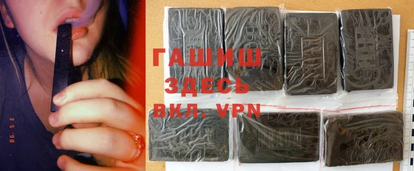 каннабис Михайловск