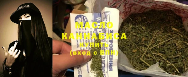 mdma Медвежьегорск