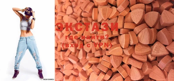 винт Медногорск