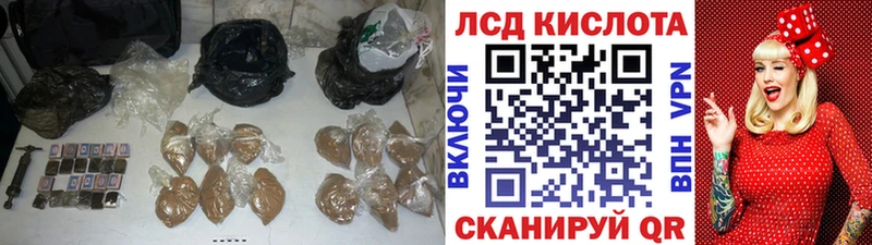 ЛСД экстази ecstasy  Купить где  Севастополь 